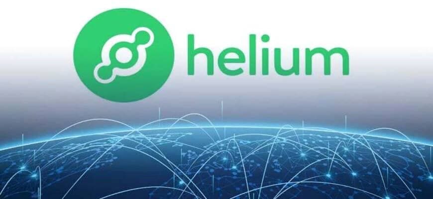 Хелиум криптовалюта