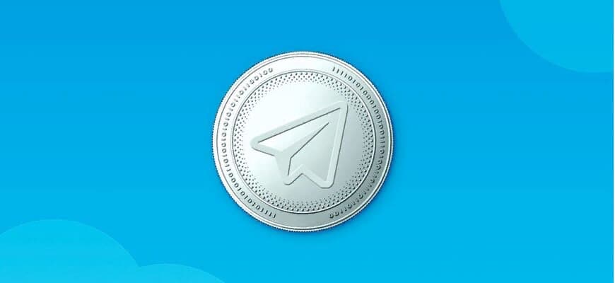 купить криптовалюту в Телеграм